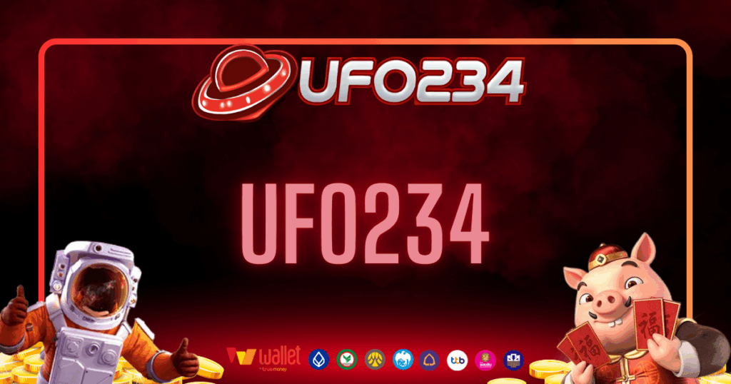 ufo234-บทความ2